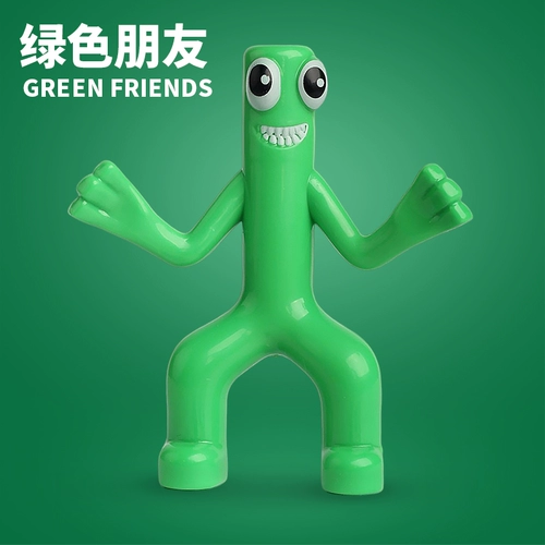 Радужная фигурка для друга, зеленая игрушка, монстрик