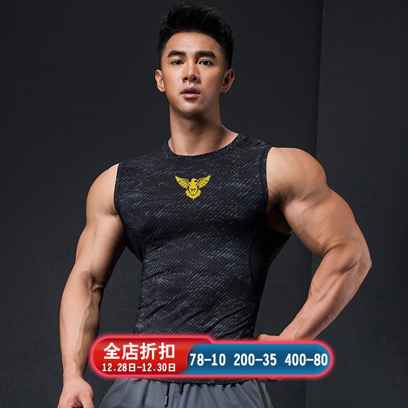 Lan Iron Wolf Men's Fitness clothing sleeveless vest tights sports quick-drying self-fit elastic breathable sweat absorption muscle