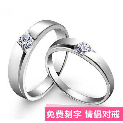 Bague Femme OTHER   en Argenterie - Ref 3089192 Image 1