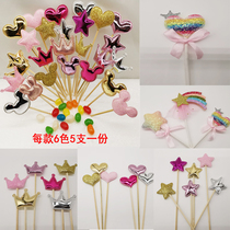 2019 new product five-pointed star love cake decoration plug-in Party cake baking dessert plug-in card plug-in crown