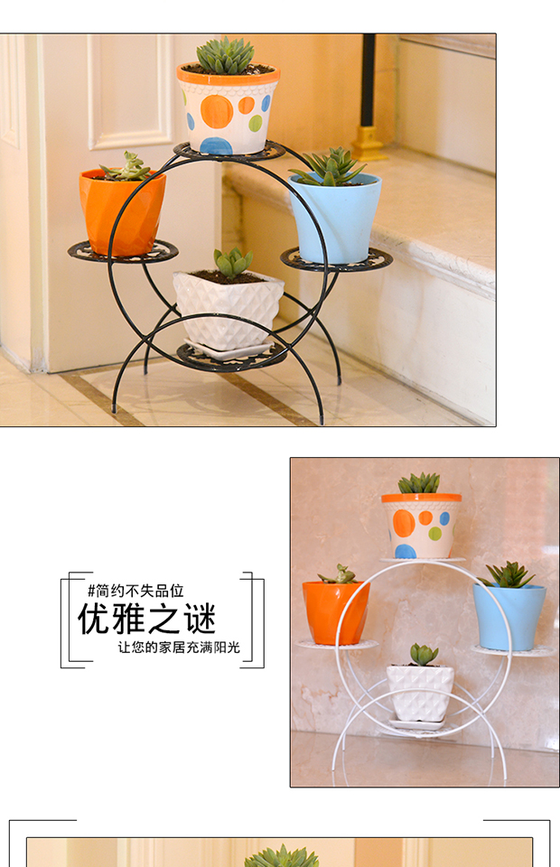 Châu Âu nhiều lớp sắt rèn hoa đứng sàn chậu giá trong nhà phòng khách ban công kệ cây mọng nước - Kệ kệ sách gỗ đứng