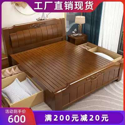 Chinese wood bed 1 8 meters double master bed walnut color oak bed 1 5 modern minimalist high Box storage nuptial bed
