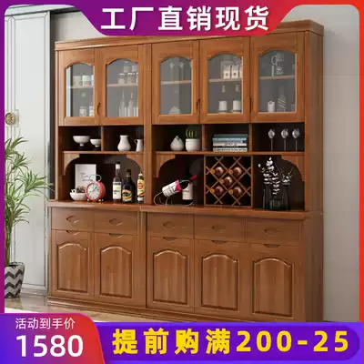 Modern minimalist solid wood side cabinet wine cabinet wall combination living room locker Chinese kitchen tea bowl cabinet