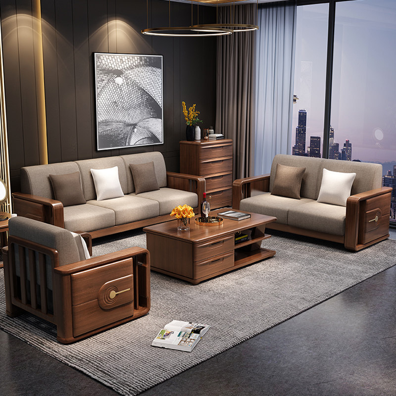 Golden Silk Hupeach Wood Full Solid Wood Sofa Combo New Chinese Living Room Furniture Modern Minimalist Suit Small Family Sofa