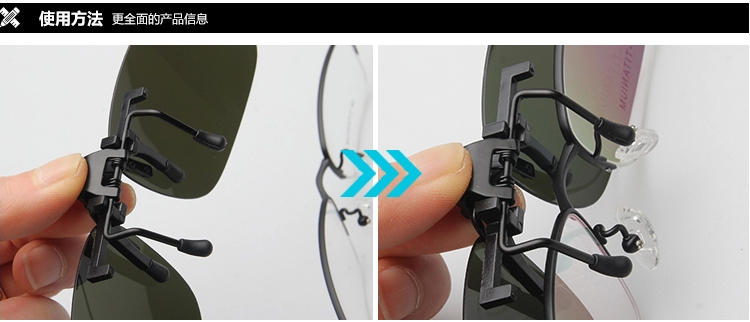 Lunettes 3D COBBE - Ref 1239917 Image 26