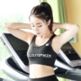 Thể thao kích thước lớn chạy áo ngực chống sốc mm200 kg không có vòng thép tập hợp chị em béo kiểu áo lót thể dục áo bra tập gym