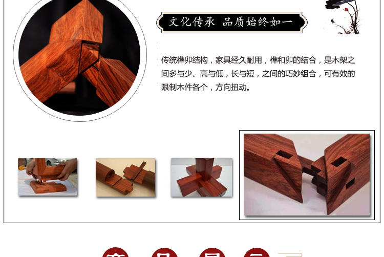 雍 Indonesia bàn tròn gỗ hồng sắc đen Ming và Qing triều đại đồ gỗ gụ cổ điển nội thất gỗ hồng mộc tròn bàn ăn kết hợp ghế ăn - Bộ đồ nội thất giường ngủ hiện đại cao cấp