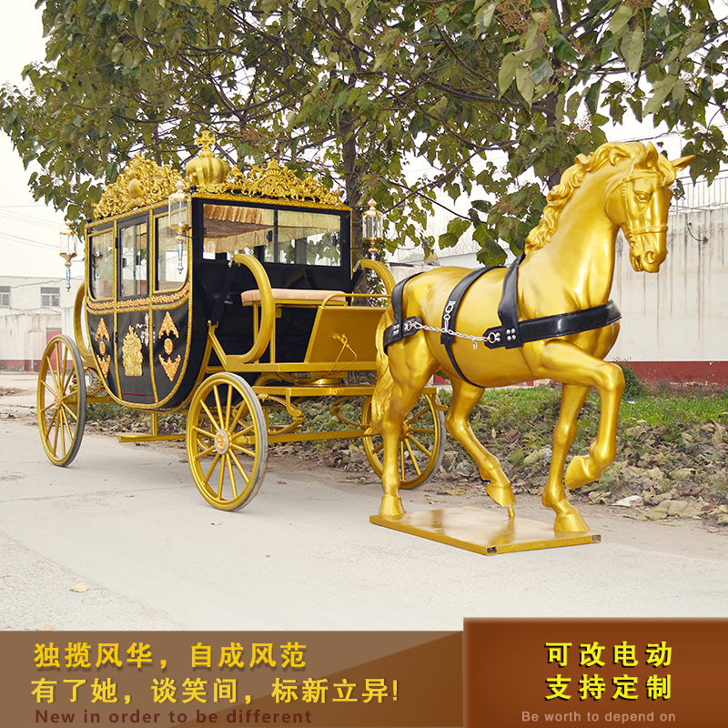 European carriage Wedding photography Sightseeing tour carriage Scenic reception Exhibition Hall Exhibition Royal carriage