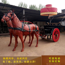 New product customized retro Chinese wedding Royal carriage scenic spot carrying passenger film and television props can be customized