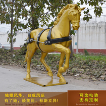 Carriage horse model European carriage Sightseeing car Special horse model Display exhibition Horse factory