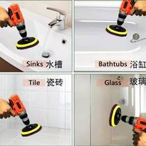 Electric scouring cloth electric cleaning brush electric drill brush cleaning cloth kitchen cleaning cloth floor tile cleaning artifact