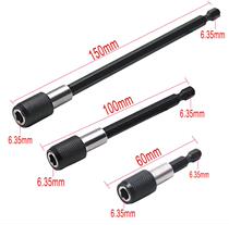1 4 hexagon handle electric screwdriver cross head sleeve and Extension Joint strong magnetic extension rod