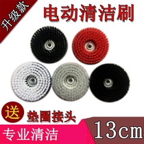 Brush cleaning brush toilet brush tile Brush electric cleaning brush floor brush carpet sofa brush cleaning brush