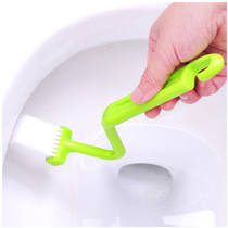Linlang home large Japanese-style toilet brush curved brush toilet clear inside side dead corner cleaning brush B255