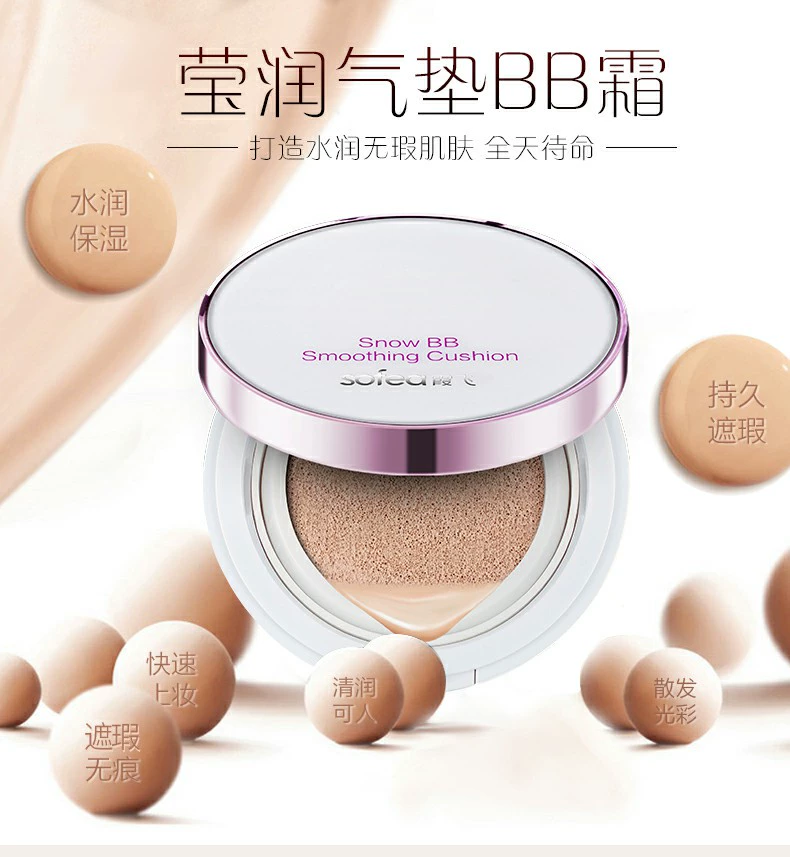 Counter chính hãng Xia Fei Ying Run Cushion BB Cream Concealer Isolate Làm sáng da, trừ 5 ở 39 - Kem BB