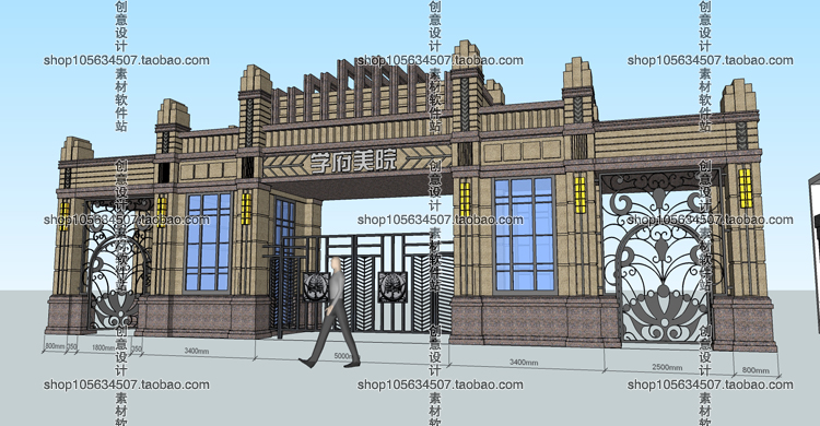 DB08120小区景区学校欧式中式厂区大门岗亭入口sketchup模型...-59
