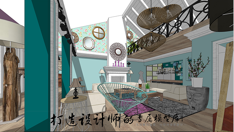 YC0045 SU场景模型草图大师模型室内3d模型Sketchup组件素材美...-1