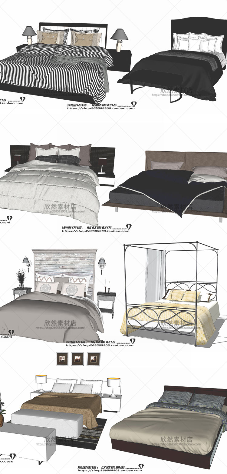 DB01057 sketchup室内设计床类简约现代北欧美式草图大师模型s...-3