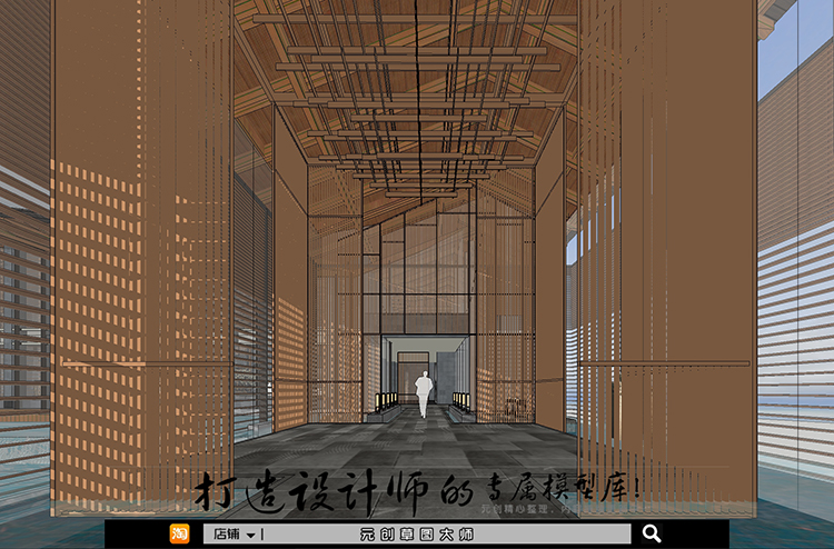 DB03100室内3d模型Sketchup组件素材库禅意售楼部-3