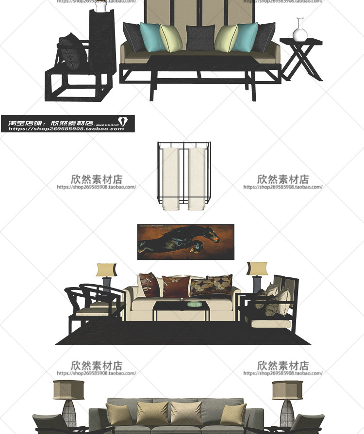 R162-sketchup室内设计新中式家具草图大师su家装工装中式...-3
