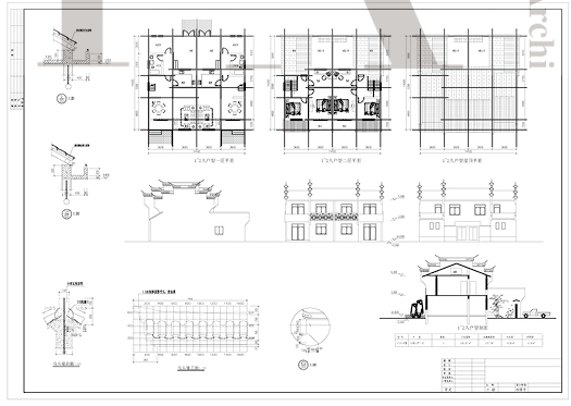 ZZ0056-8套中式徽派风格马头墙酒店民居别墅建筑设计方案施...-5