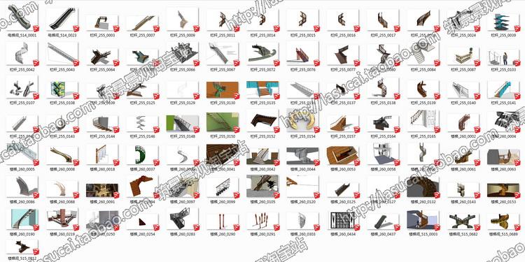 DB00717 SU组件Sketchup草图大师景观模型室内外铁艺旋转木楼...-6