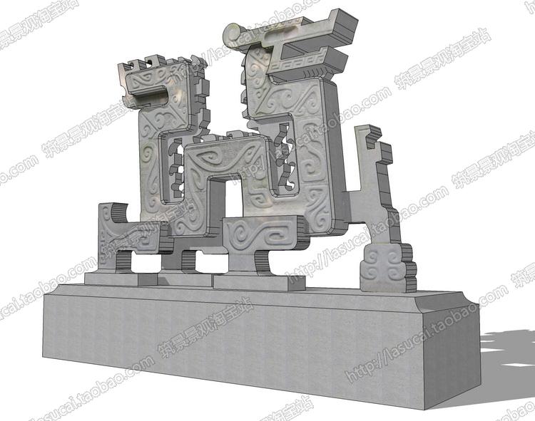 DB00883 SU组件Sketchup草图大师景观模型欧式中式现代异型雕...-5