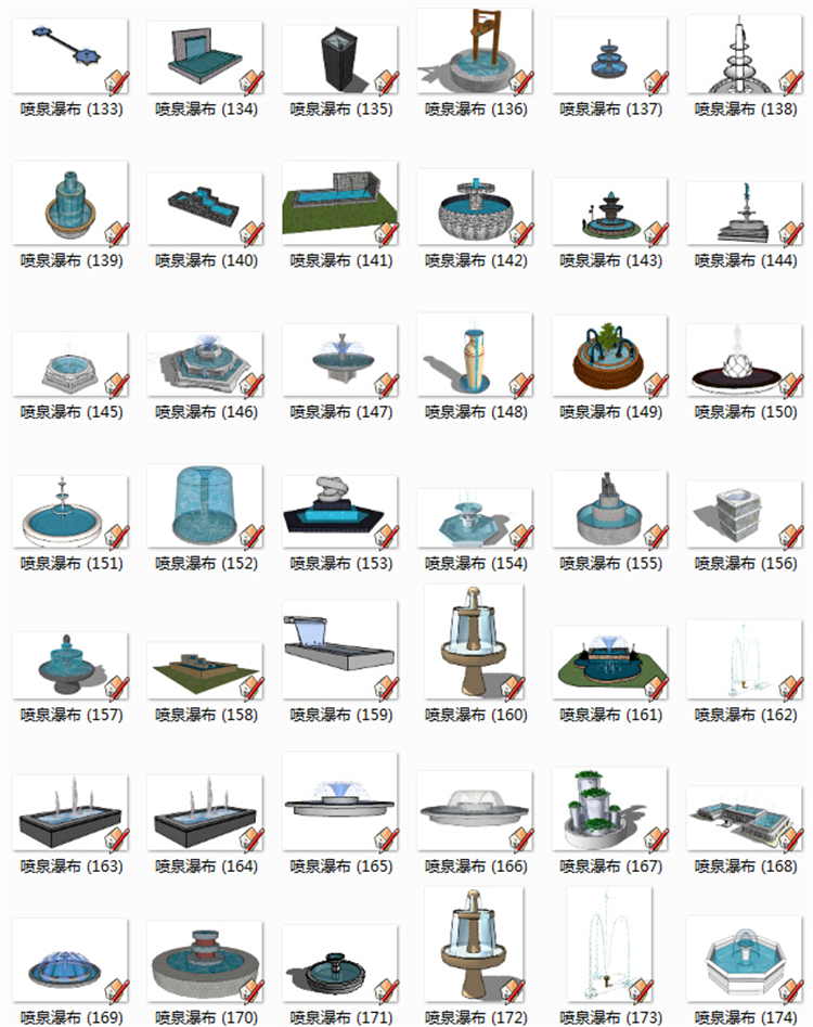 R213水景喷泉瀑布溪流温泉SU草图大师场景设计SketchUp景观...-4