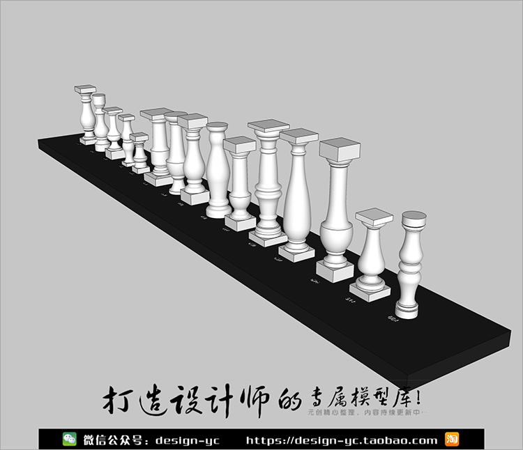 R299 SU场景模型草图大师模型室内3d模型Sketchup组件素材库...-8