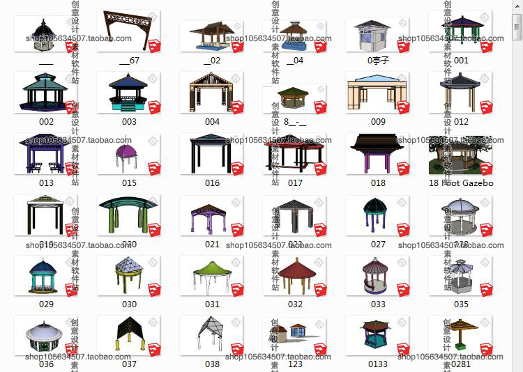 R202-Sketchup模型库草图大师亭子SU凉亭古建亭欧式亭中式亭...-1