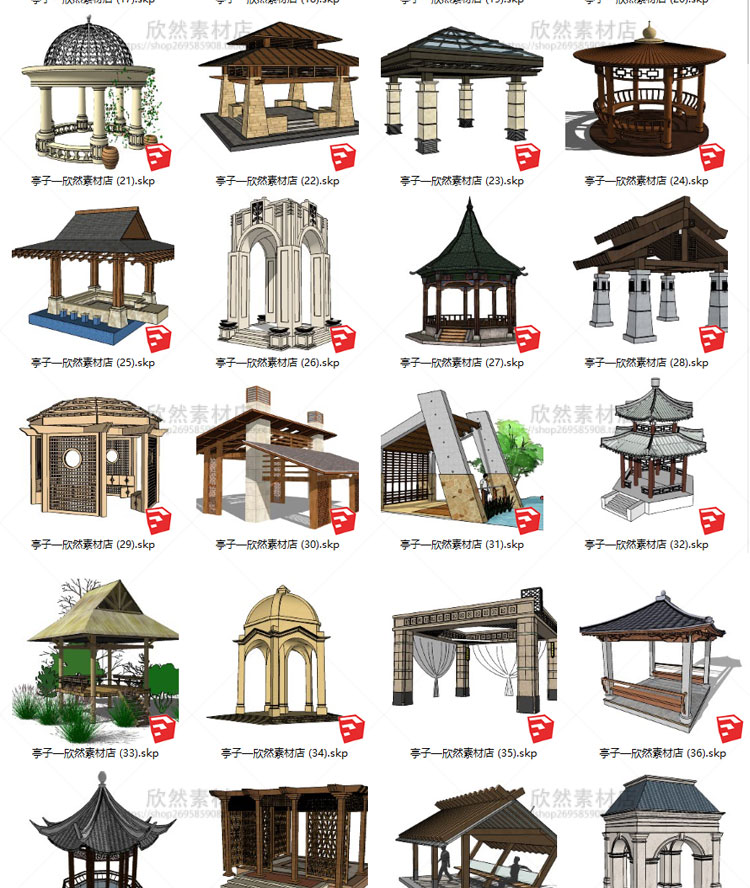 DB01092SU草图大师欧式中式现代亭子构筑物sketchup园林景观模型-6