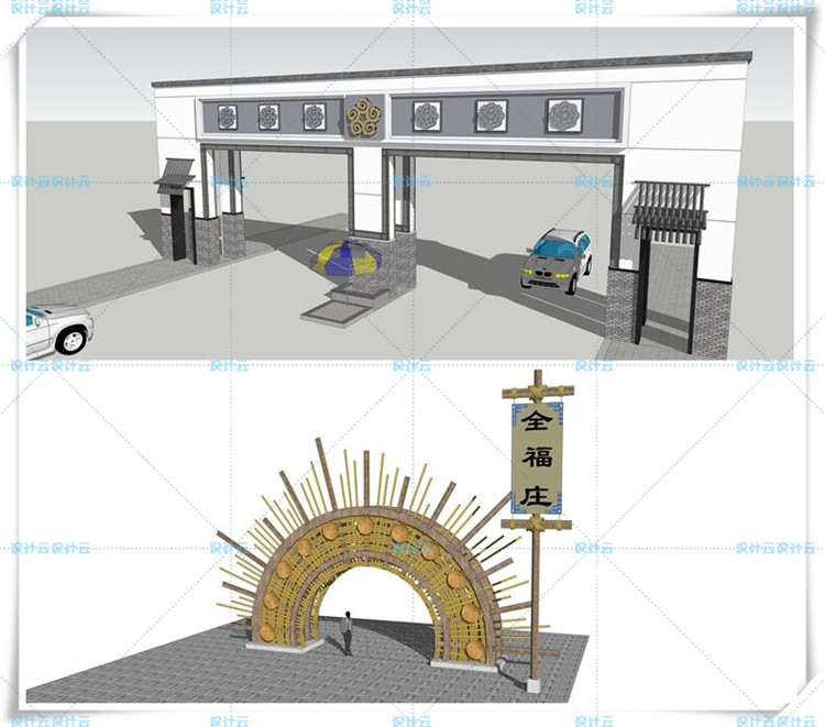 SJ022小区大门/门卫/入口/欧式/现代景观合集SU模型-18