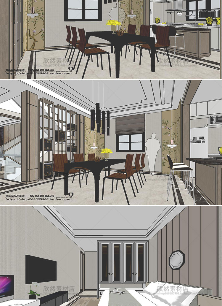 DB01094 sketchup家装室内设计案例SU模型新中式别墅草图大师...-6