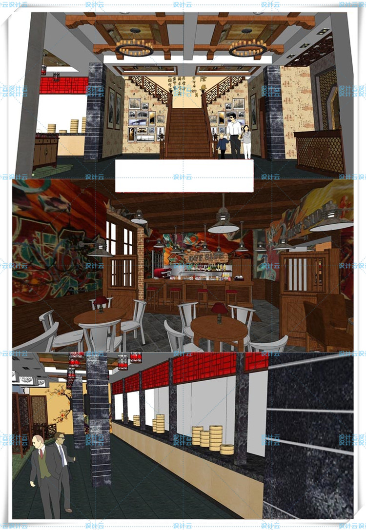 SJ030酒吧餐厅茶室咖啡厅宴会厅SketchUp模型室内工装SU模型-9