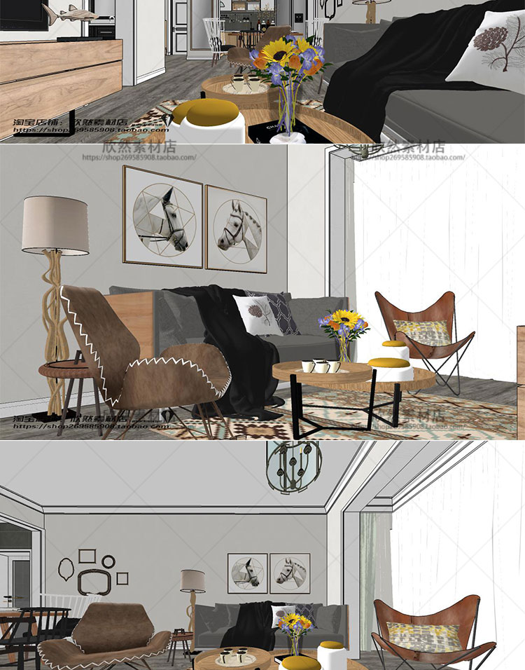 DB01095 sketchup家装室内设计案例SU模型小户型现代北欧草图...-4