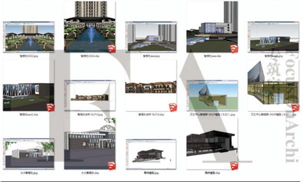 ZZ0083房地产售楼处接待中心公共建筑设计方案SU模型作品精...-4