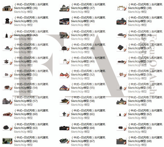 ZZ0037中式日式风格古建筑方案设计SU模型木质花格门窗构件-3