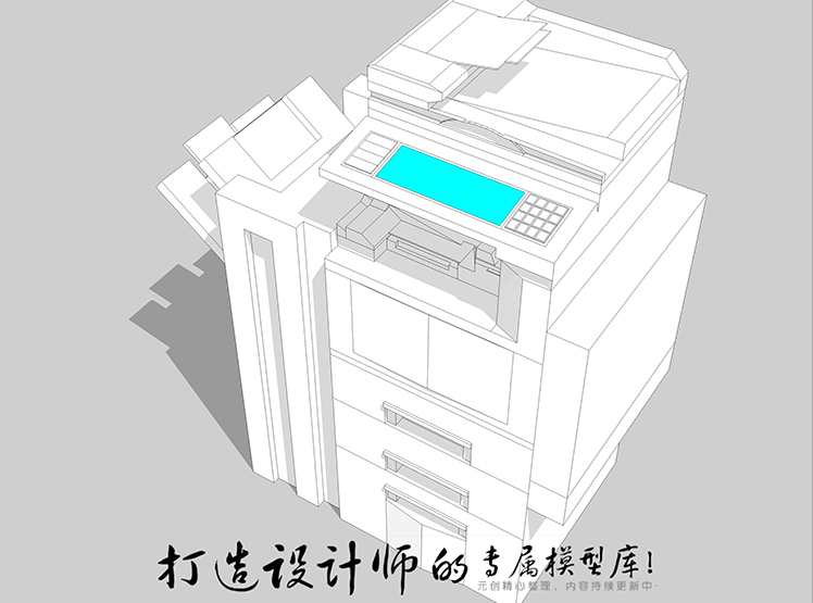 YC0029SU场景模型室内3d模型Sketchup组件素材库电器设备-5