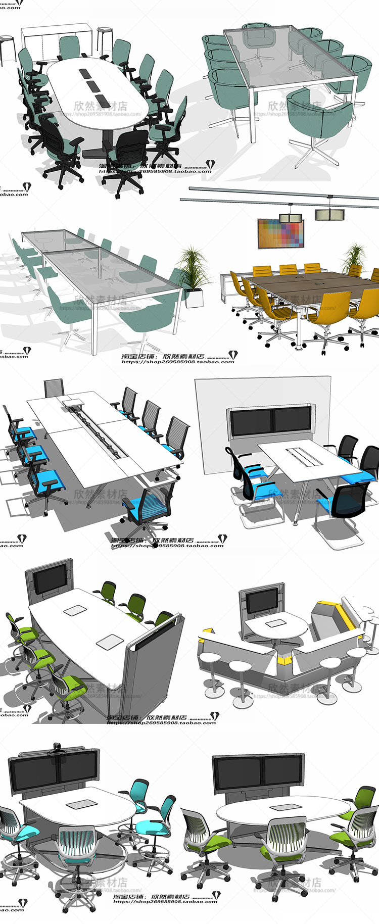 R318 sketchup室内设计办公室会议室桌椅家具草图大师su工...-3