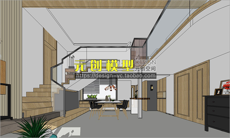 YC0004 SU场景模型草图大师模型室内3d模型Sketchup组件素材库...-3