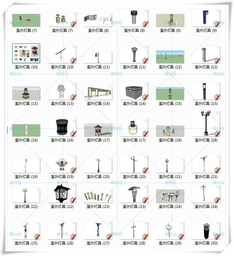 SJ046室外园林景观灯具路灯古灯模型欧式中式SU模型-4