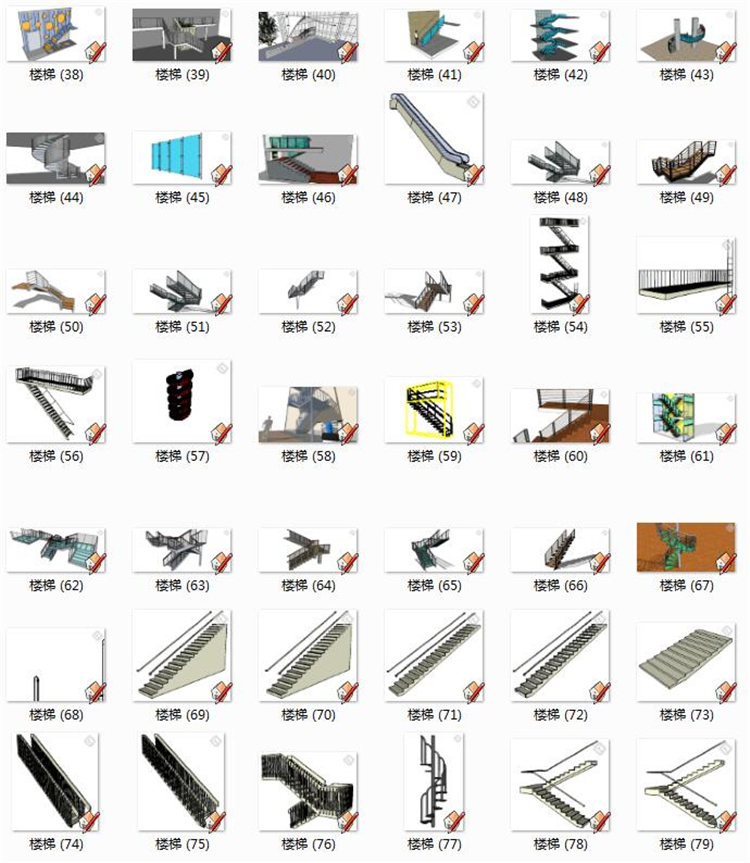 R236 室内外旋转楼梯扶梯电梯构件设计SU模型SketchUp草图...-1