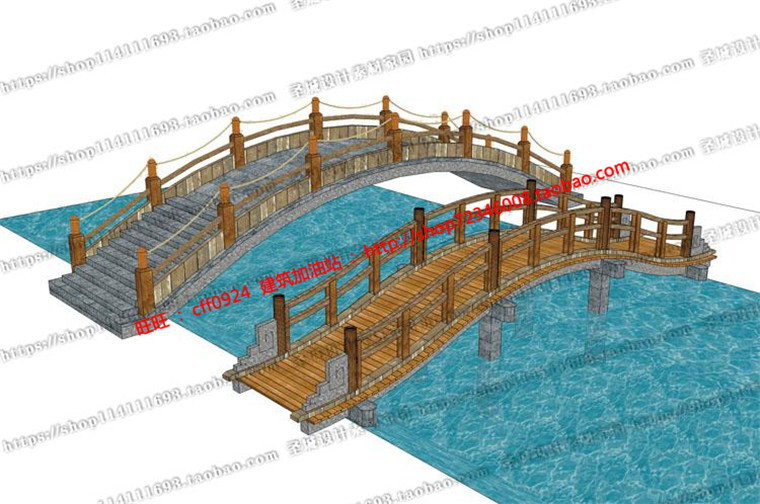 DB00017 SU中式景观桥石桥木桥拱桥平桥廊桥sketchup草图大师...-5