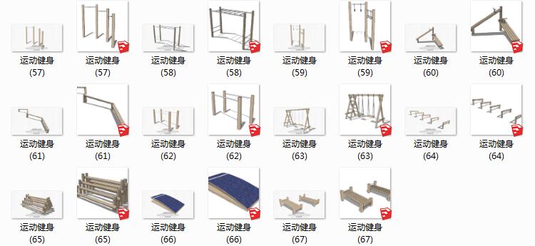 DB00966景观小区健身器材运动设施su模型组件图儿童滑梯秋...-23