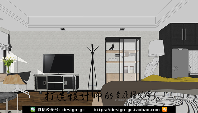 YC0049 SU场景模型草图大师模型室内3d模型Sketchup组件素材现...-1