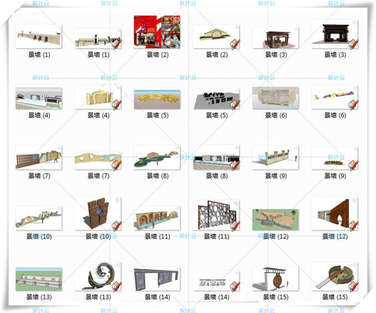 SJ039SU模型园林景观大门景墙围墙小品模型欧式中式-33