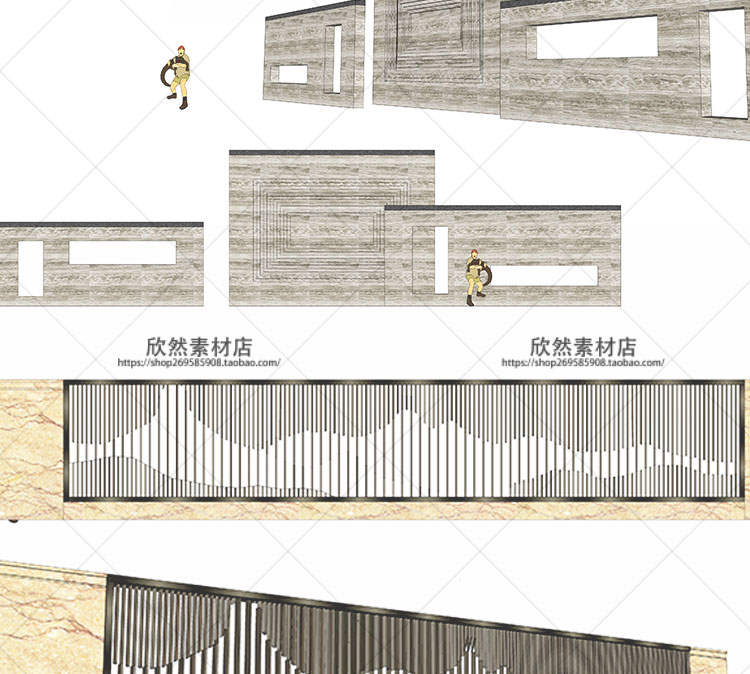 R241 su园林景观设计新中式新亚洲禅意景墙草图大师S...-8