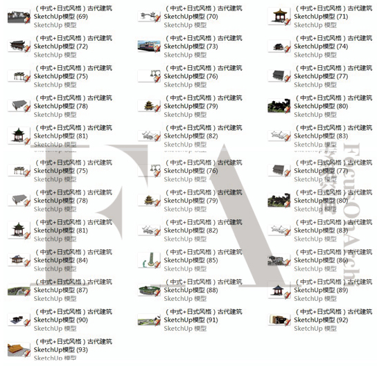 ZZ0037中式日式风格古建筑方案设计SU模型木质花格门窗构件-2