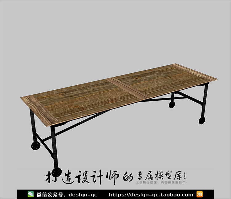 YC0069 SU场景模型草图大师模型室内3d模型Sketchup组件素材库...-9