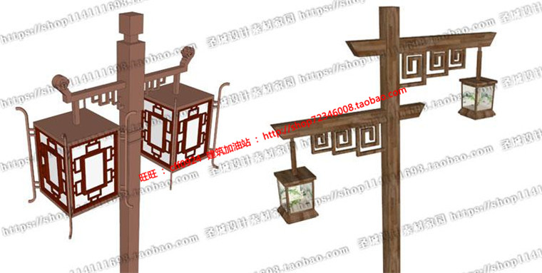 R258 su模型中式组件景观灯具中式路灯草坪灯sketchup草图...-6